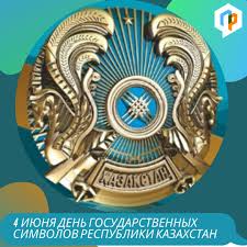 4 июня в луизиану привезли первых рабов из африки (1716 год), была. Facebook