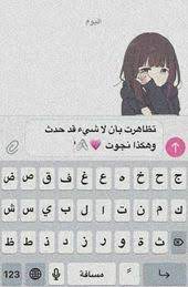 Check spelling or type a new query. Ø®Ù„ÙÙŠØ§Øª Ø¨Ù†Ø§Øª ÙƒÙŠÙˆØª Ø£ 1234561qaws Ø§Ù„Ù…Ù„Ù Ø§Ù„Ø´Ø®ØµÙŠ Pinterest