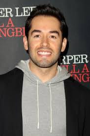 Jenna Lea Rosen Editorial Stock Photo