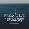 In a day trade, you do not acquire if we have got comfortable with a bit of leniency around the debt element and haram income element to allow muslims to participate in the market in. 1