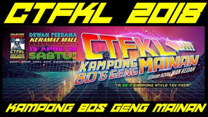 The new keramat mall was built as a replacement to cater the traders that has been run their business at the old dato' keramat wet market. Transmy Will Participate In Ctfkl2019 Transmy