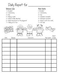 Smiling And Shining In Second Grade Behavior Chart