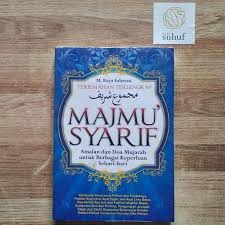 Doa arasy / doa arasy ini berbeda dengan doa kanzul arasy yang sudah banyak dikenal. Terjemahan Terlengkap Majmu Syarif Amalan Dan Do A Mujarab Untuk Berbagai Keperluan Sehari Hari Shopee Indonesia