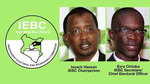As copied from kenyalaw.org on aug. How To Disband The Iebc What The Kenyan Constitution Says Youtube
