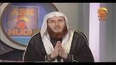 I am not expert, just like to know myself if stock options are halal or haram. Is Investing In The Stock Market Haram Dr Muhammad Salah Islamqa Hudatv Youtube