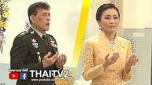 Maha vajiralongkorn mengecam tindakan kakaknya itu tidak wajar (ไม่เหมาะสม, mai mosom) bagi. Raja Thailand Panggil Ulama Islam Doa Tolak Covid 19 Tular Tapi Tidak Benar Astro Awani