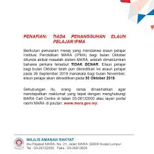 Pelajar yang tinggal di luar kawasan temuduga sila maklumkan kepada pegawai dan pegawai akan berjumpa pelajar di area yang berdekatan dengan pelajar. Ikmbintulu Elaun Pelajar Ipma Tiada Penangguhan Facebook