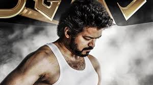 Beast is vijay's fourth film with sun pictures. Sapiiepz6ujygm