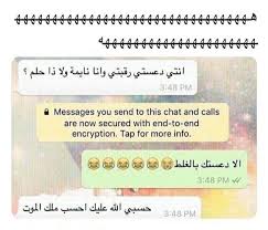 افتار صور صورة هيدر تمبلر تغريده خلفيه خلفيات Funny People Quotes Funny Words Funny Picture Jokes