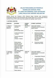 Jabatan mineral dan geosains 16. Iklan Jawatan Kosong Jabatan Mineral Dan Geosains Jmg Kerja Kosong Kerajaan