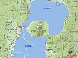 Manage your video collection and share your thoughts. ç¥ å³¶ãŒãã£ã¤ã„ãŸ æ–°ã—ã„å³¶ã‚'æ±äº¬æ¹¾ å¤§é˜ªæ¹¾ã«æµ®ã‹ã¹ã¦ã¿ã¾ã—ãŸ Yahoo åœ°å›³ãƒ–ãƒ­ã‚°