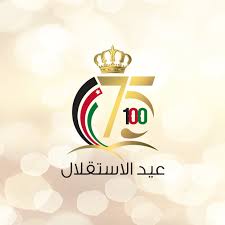 بدأت حركة التعليم في الكويت مع تأسيس المدرسة المباركية ثم أخذت هذه الحركة بالتوسع مع زيادة إقبال المواطنين على التعليم. Tf4gc Bxkkzpgm