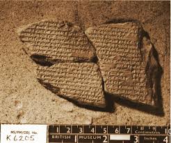 Bulletin of the american schools of oriental research. Biblical Archaeology 2015