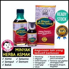 Minyak gamat dalam rawatan urut tradisional ini juga digunakan sebagai bahan sampingan ketika menjalankan rawatan urut tradisional,seperti 2. Dila Beauty Shop Home Facebook