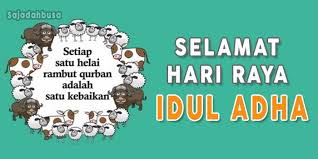 Gambar hari raya idul fitri 2019 1440 h meriah ponsel idulfitri bahasa arab translit dul fir atau juga ditulis dengan idul fitri atau lebaran di indonesia adalah hari raya umat islam yang jatuh pada. Gambar Animasi Idul Adha Untuk Dibagikan Ke Akun Medsos
