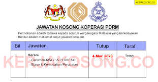 Jawatan kosong 2020 (kerajaan & swasta). Jawatan Kosong Kerani Sekolah Rendah