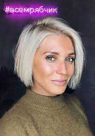 50 Hairstyles For Thin Hair Over 50 Over 60 Ms Full Hair Thick Hair Styles Bob Hairstyles For Fine Hair Hairstyles For Thin Hair