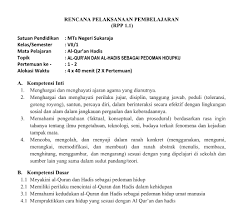 Berikut ini adalah contoh rpp al qur'an hadits untuk mi kelas 1, 2, 3, 4, 5, dan 6 kurikulum 2013 semester 1 dan 2 yang bisa didownload secara gratis untuk bapak, ibu. Perangkat Pembelajaran Alquran Hadits Mts Kurikulum 2013 Revisi Cara Mengajarku