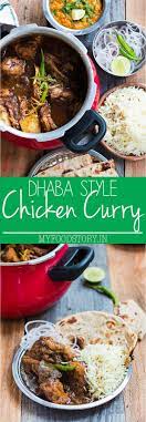 Dhaba Style Chicken Curry Recipe Curry Recipes Indian Food Recipes Indian Chicken Curry Recipe