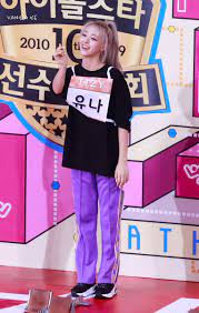 120819 yeji @ isac 2019 ❤️ #yeji # itzy #isac2019. Itzy Pics On Twitter Yuna 190812 Isac 2019 ï¾ Itzy ìì§ Yuna