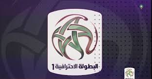 سجل سعر تحويل الدرهم الإماراتى aed إرتفاعاً مقابل الدرهم المغربي mad بقيمة (0.0022) نقطة وبنسبة (0.09%) اليوم الأربعاء 11 اغسطس 2021 والأسعار لسنوات ماضية والتحويل العكسي. ØªØ±ØªÙŠØ¨ Ø§Ù„Ø¯ÙˆØ±ÙŠ Ø§Ù„Ù…ØºØ±Ø¨ÙŠ Ù„Ù„Ù…Ø­ØªØ±ÙÙŠÙ† Ø¨Ø¹Ø¯ Ù†Ù‡Ø§ÙŠØ© Ø§Ù„Ø¬ÙˆÙ„Ø© Ø§Ù„Ø³Ø§Ø¨Ø¹Ø© Ø¬Ø±ÙŠØ¯Ø© Ø§Ù„Ø³ÙÙŠØ± 24 Assafir