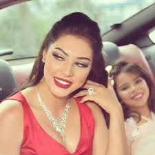 إضغط لتحميل الصورة Click To Download The Image I Love You Keep Smile Drraedlattouf Tiskat World Tiskatians Alhamdoulilah Love Beauty Fam Saad Lamjarred