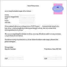 Bagaimana contoh surat pernyataan orang tua/wali siswa untuk sekolah dalam pengurusan beasiswa atau karena masalah bagaimana contoh redaksi/isi teks/bentuk surat pernyataan orang tua (ortu) 2021 terbaru ini? Contoh Surat Pernyataan Orang Tua Siswa Bermasalah Bagi Contoh Surat