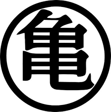 Leesons Inc Dragon Ball Z Logo 5 5 Wide Decal Sticker For Cars 4328593946 Fashion Home Garden Homedcor Decalsstic Dbz Logo Logo Dragon Dragon Ball Tattoo