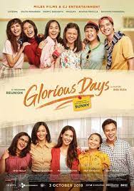 Film ini diproduksi atas kerjasama antara falcon pictures dan kharisma starvision plus. 18 Film Komedi Indonesia Terbaru Dan Lucu Yang Bakal Bikin Kamu Ngakak Blog Unik