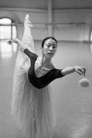 Mademoiselle Sae Eun Park En Repetition De Giselle En 2020 Danseuse Danse Classique Ballet