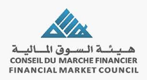 اثنين من حزمة الأوراق النقدية التوضيح ، المال ، المال, العشب, المنتج, نمط png. Ù…Ø¬Ù„Ø³ Ù‡ÙŠØ¦Ø© Ø§Ù„Ø³ÙˆÙ‚ Ø§Ù„Ù…Ø§Ù„ÙŠØ© ÙŠØµØ§Ø¯Ù‚ Ø¹Ù„Ù‰ Ø­Ø²Ù…Ø© Ø¥Ø¬Ø±Ø§Ø¡Ø§Øª Ù„ØªÙ†Ù‚ÙŠØ­ Ù†Ø¸Ø§Ù… Ù‚Ø§Ø¹Ø© Ø§Ù„ØªØ¯Ø§ÙˆÙ„ ÙÙŠ Ø¨ÙˆØ±ØµØ© ØªÙˆÙ†Ø³ Ù„Ù„Ø£ÙˆØ±Ø§Ù‚ Ø§Ù„Ù…Ø§Ù„ÙŠØ© Ø§Ù„Ù…Ù†Ø¨Ø± Ø§Ù„ØªÙˆÙ†Ø³ÙŠ
