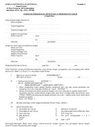 Jerman dikenal dengan nama republik weimar antara tahun 1919 sampai 1933. Formulir Permohonan Nikah Gereja