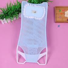 We offer bed & bath items from top designers and decorators. Infant Bathtub Safety Bath Seat Support Baby Shower Bath Bed Nets New Ebay
