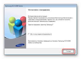 تسطيب طابعه سامسونج في دقيقه. Ù‚Ù… Ø¨ØªÙ†Ø²ÙŠÙ„ Ø¨Ø±Ø§Ù…Ø¬ ØªØ´ØºÙŠÙ„ Samsung Scx 4300