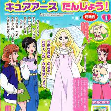 ネタバレ注意 ヒープリ キュアアースの正体がついに判明する ヒーリングっどプリキュア アイカツスターズ イラスト 可愛いイラスト プリキュア イラスト