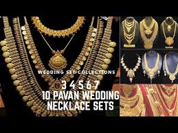 Bridal set 10 to 65 pavan gold combho sets. Ù„Ù Ø§Ù„Ø£ÙˆØ³Ø· Ø£ØºÙ†ÙŠØ© 5 Pavan Gold Necklace Findlocal Drivewayrepair Com