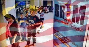 Jibake… org nk guna duut tgh sesak ni…. Br1m 2017 Kriteria Syarat Kelayakan Permohonan Baru Secara Online Borang Cara Kemaskini Sayidahnapisahdotcom
