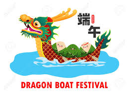 Maybe you would like to learn more about one of these? Chinese Dragon Boat Race Festival With Rice Dumplings Cute Character Royalty Free Cliparts Vectors And Stock Illustration Image 146419319