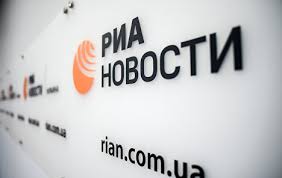 Кабмин индексирует пенсии, подорожание продовольствия. Ria Novosti Ukraina