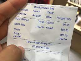 Find out how much 1 singapore dollar sgd is worth in about mongolian tugriks mnt. Sgd To Ringgit Conversion