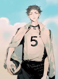 One of the biggest reasons for this is no doubt. Haikyuu Akaashi Hot