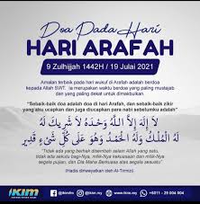 Pilihlah doa yang terbaik, sesuai petunjuk rasulullah saw. Doa Arafah Miza Talib