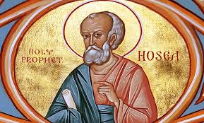 Image result for Hosea prophecy