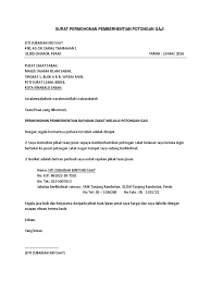 Hal ini diatur dalam pasal 57 ayat 2 dan 3 pp 78/2015. Surat Permohonan Pemberhentian Potongan Gaji
