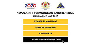 Kemaskini bantuan sara hidup 2019 bagi penerima yang belum tahu status rasmi permohonan bsh, anda boleh semak di portal rasmi bsh.hasil.gov.my hanya permohonan yang gagal layak membuat rayuan semula dalam tempoh. Kemaskini Brim 2019 Brim 2019 Diteruskan Kemaskini Perokok Z Untuk Siri Pembayaran Bantuan Rakyat 1 Malaysia Tahun 2018 Kerajaan Mideyger