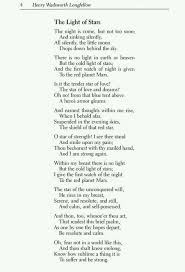 The Light Of Stars By Henry Wadsworth Longfellow Inspirational Poems Poems About Stars Famous Poems
