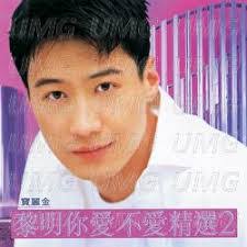 Ye Leon's Instagram, Twitter & Facebook