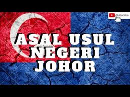 Pada awalnya, ia merupakan sebuah perkampungan nelayan melayu. Asal Usul Negeri Johor Sejarah Johor Johorbahru Youtube
