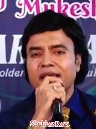 Me Dhoonta Houn Jin Ko