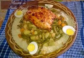Couscous Aux Haricots Verts Amour De Cuisine Recette De Plat Plat Couscous
